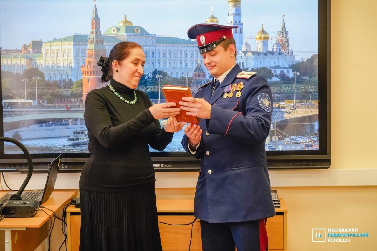 Дорога во славу Отчизны