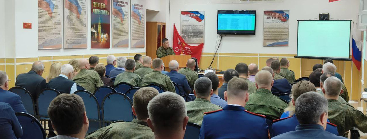 Воинский призыв. От планов к практике