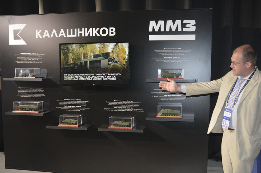 «Калашников» - силовикам