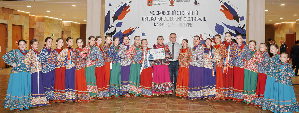 «Песни нашей Победы»