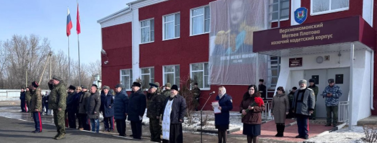 Честь дороже жизни Честь дороже жизни