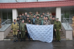 Казачий выстрел