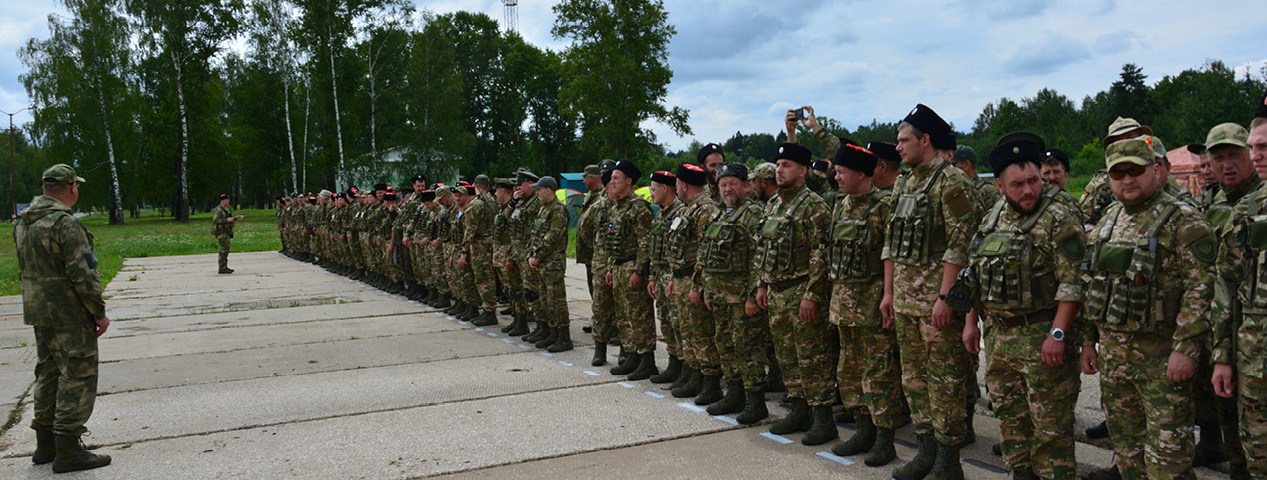 Формируем резерв Формируем резерв
