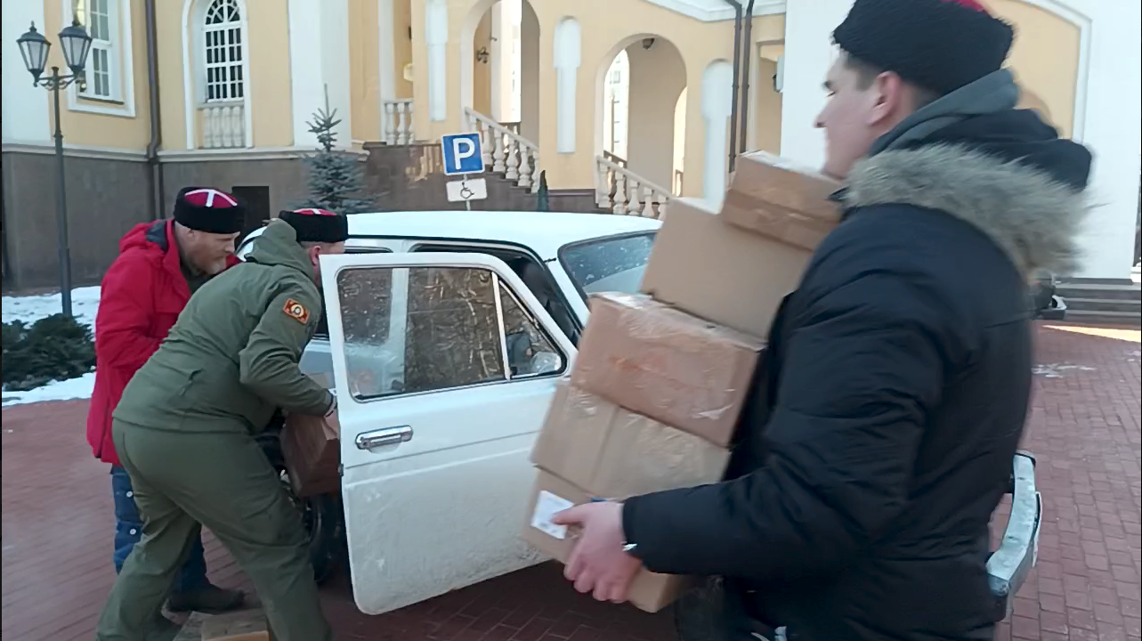 На благие дела
