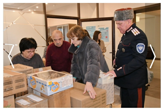 Акция «Доброе дело»
