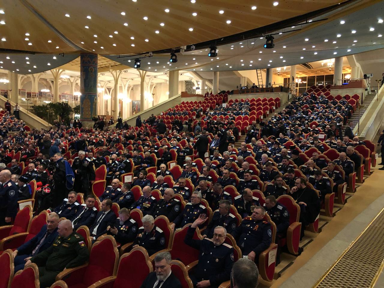 II Большой Круг российского казачества