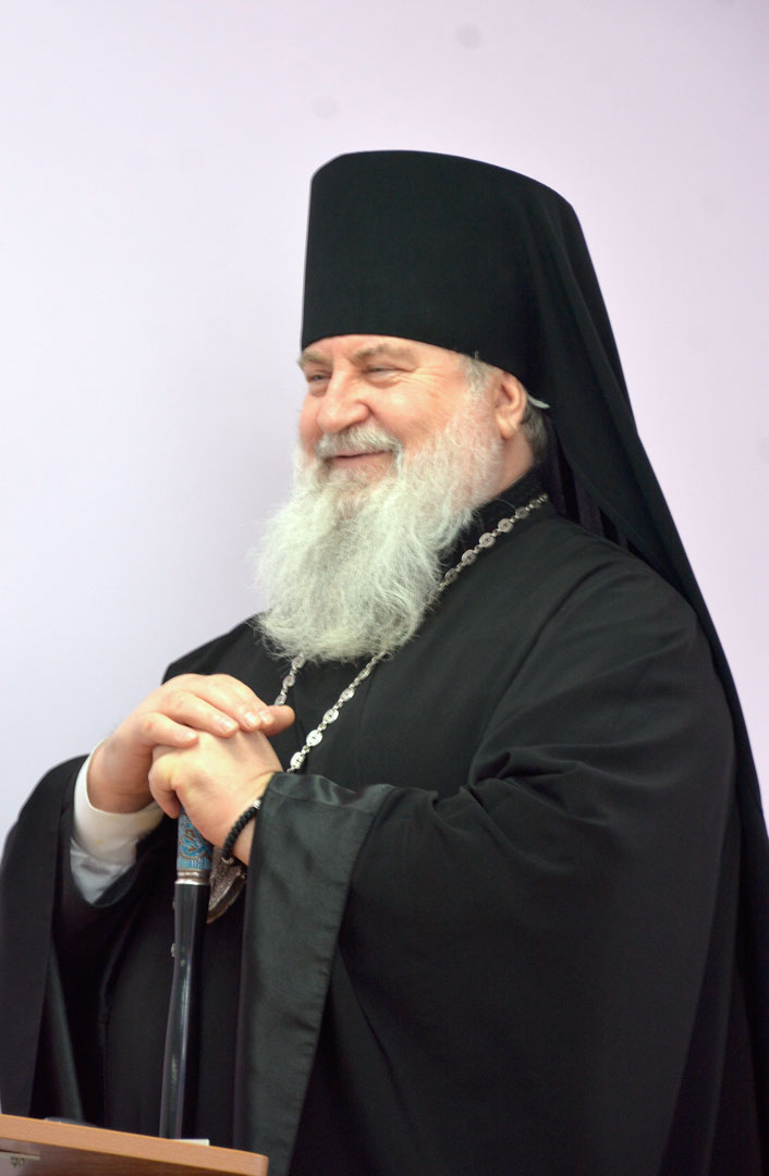 За веру, семью и Отечество
