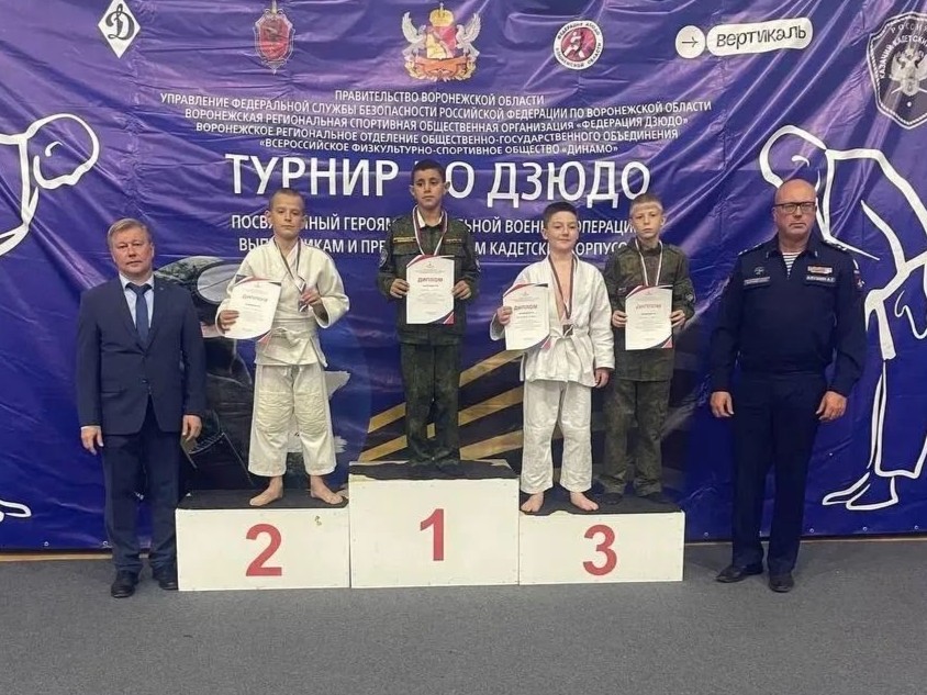 Памяти героев