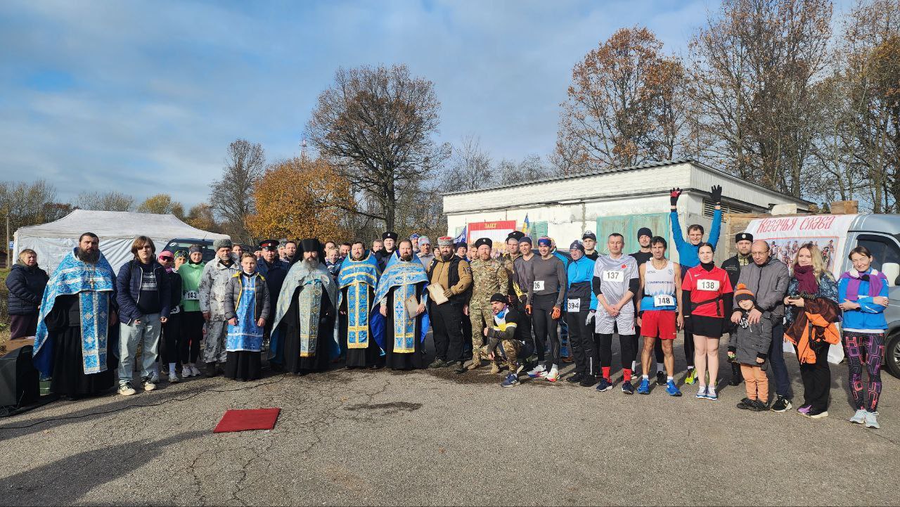 Забег в память о героях