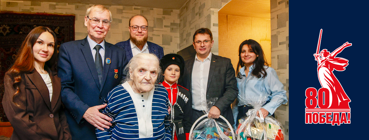 Посвящено Году защитника Отечества Посвящено Году защитника Отечества