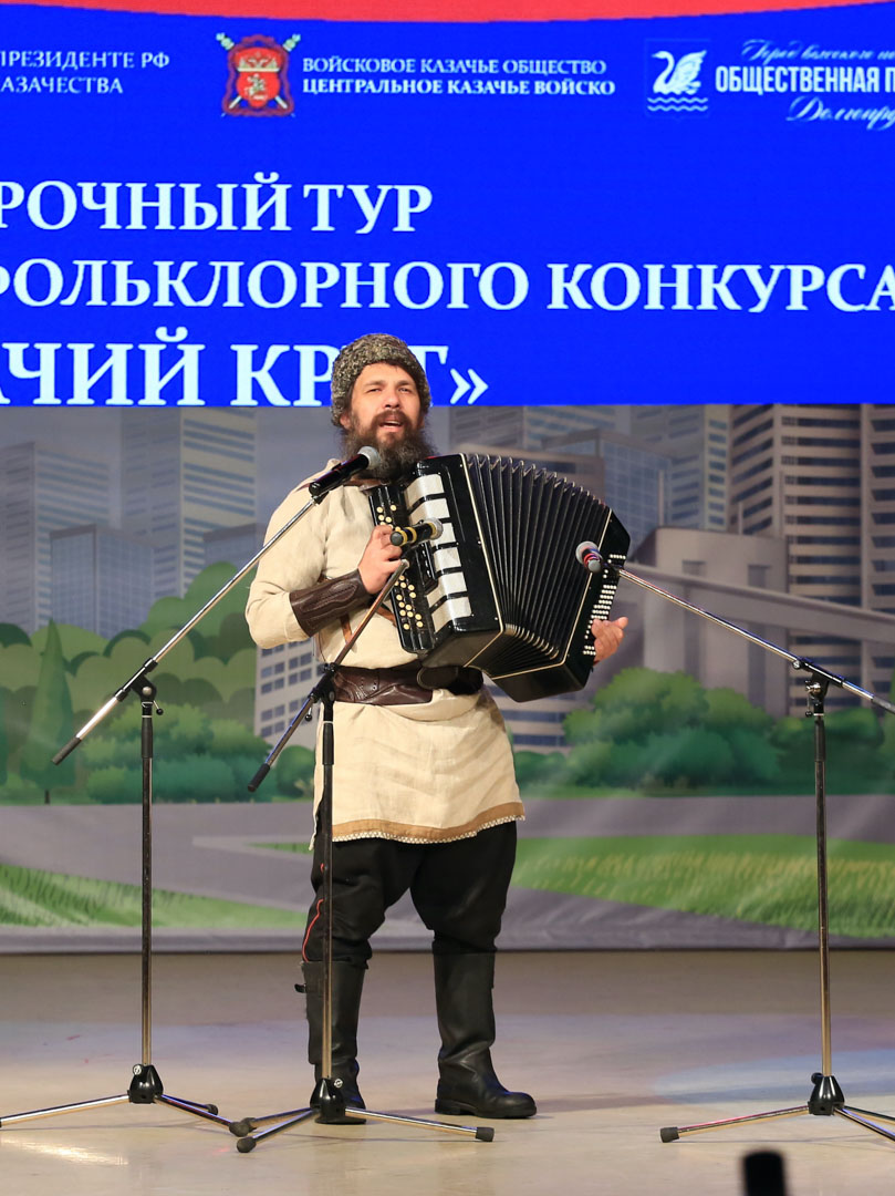 «Казачий круг» - подведены итоги