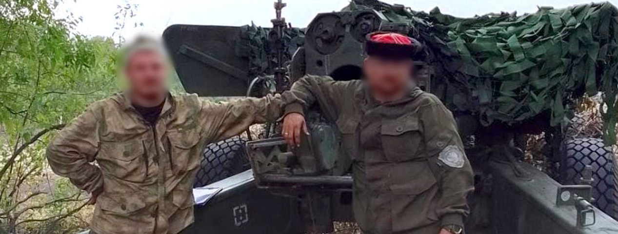 Под именем «Ольга» Под именем «Ольга»