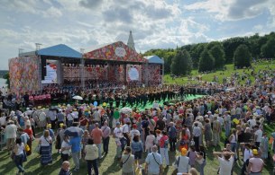 Самый масштабный московский летний фестиваль «Русское поле-2015» пройдет в парке Царицыно