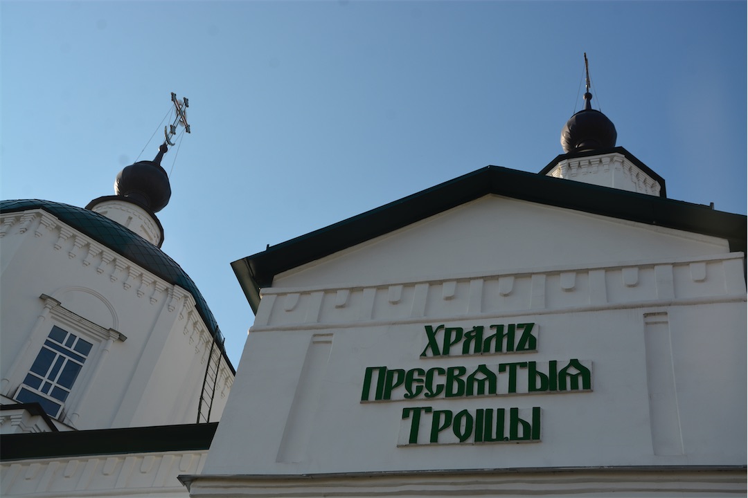 Этап  Всероссийского специального гуманитарного конвоя завершил свою очередную миссию. 