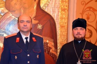 В Храме Христа Спасителя прошла ежегодная научно-практическая  конференция Казачество на защите Отечества и православия.