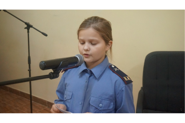 Голоса района