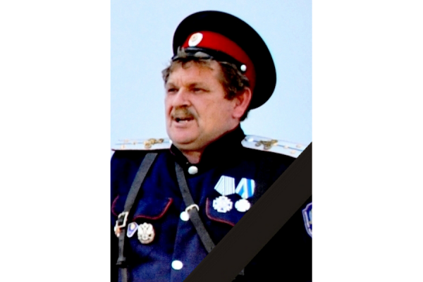Господи, храни душу раба твоего..