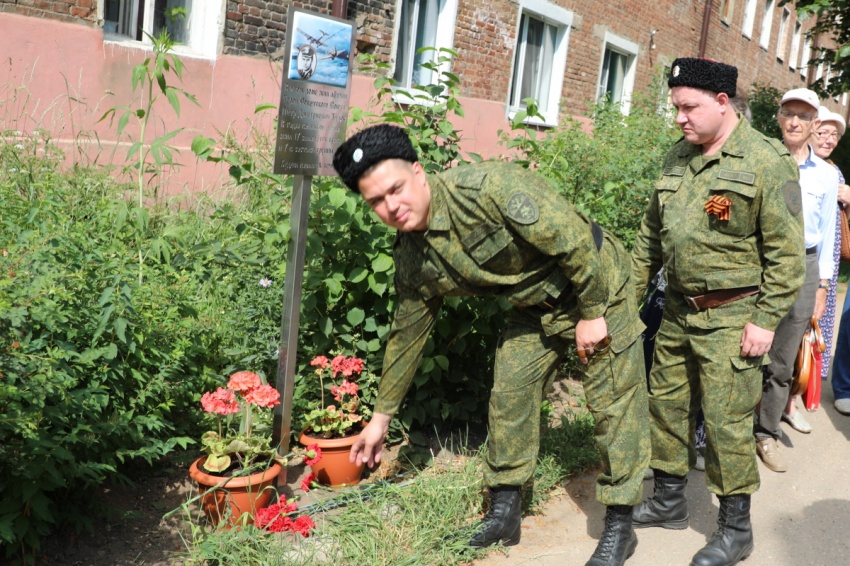 В день Памяти и Скорби в г. Яхрома состоялось открытие двух памятных табличек В день Памяти и Скорби в г. Яхрома состоялось открытие двух памятных табличек