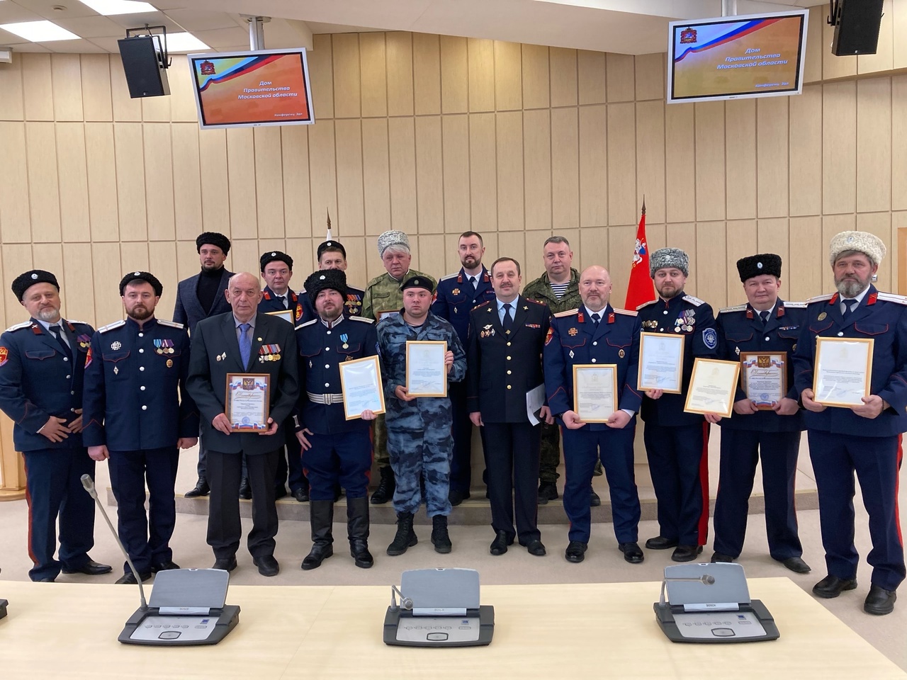 Благодарности за правильные традиции