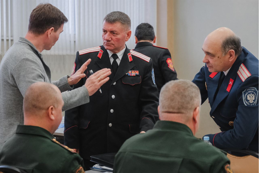 Казачество - опора Российского государства