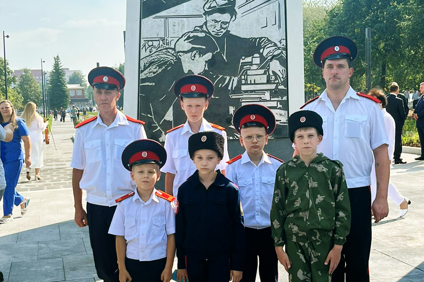 Чтобы помнили..