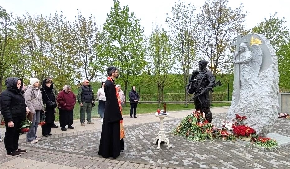 Za други своя