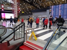Казаки Центрального казачьего войска дежурят на территории международного аэропорта Шереметьево