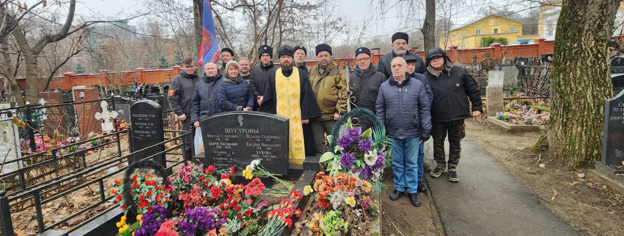 Подхваченный флаг атаманских дел