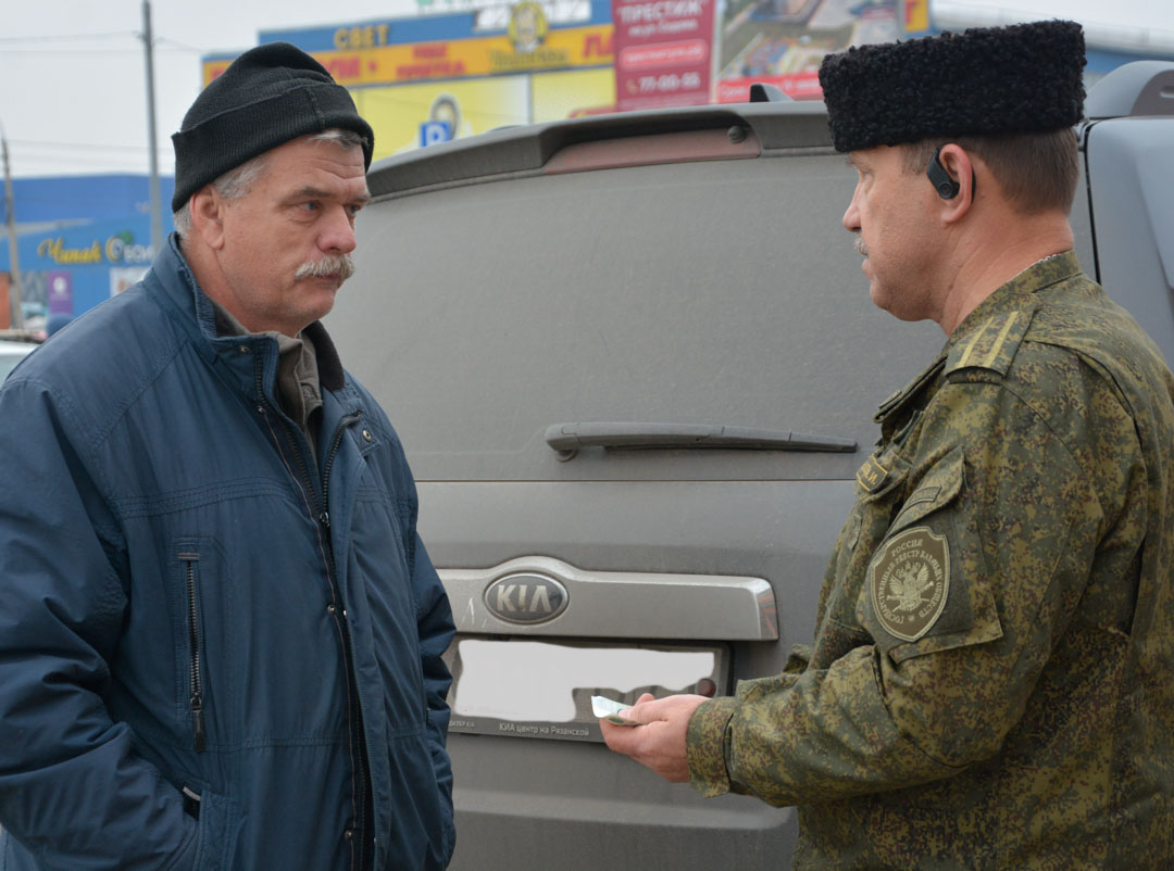 Тыл всегда поддержит