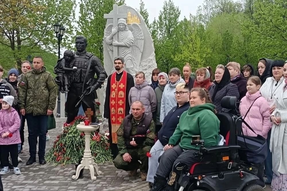 Za други своя