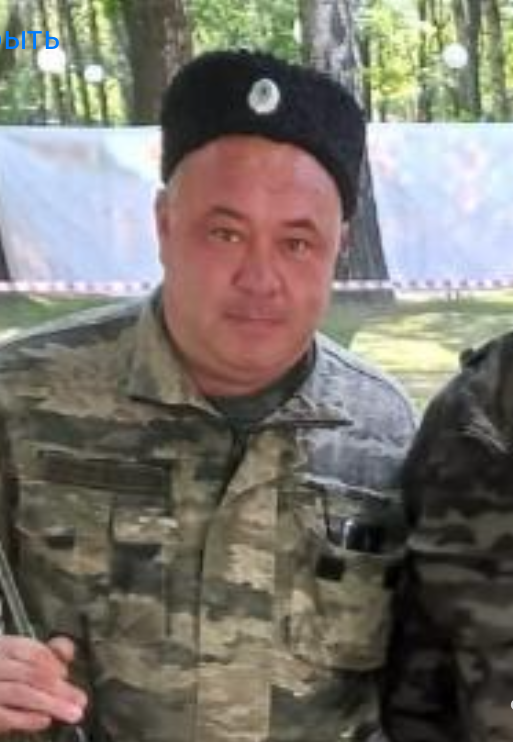 Постулаты казачьего братства