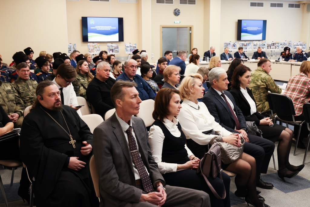 Руководство области - о казачестве