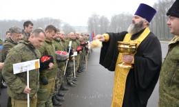 Определяя лучших