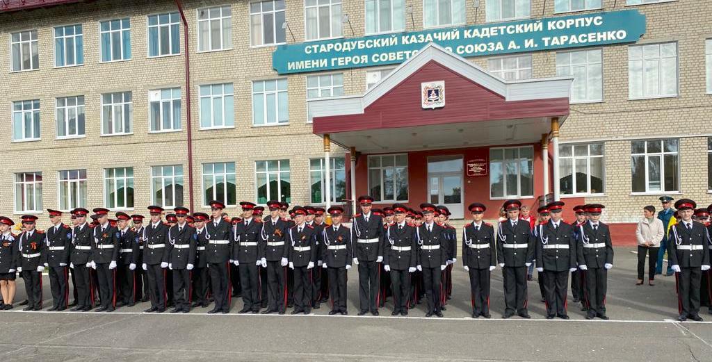 В добрый путь, казачата!