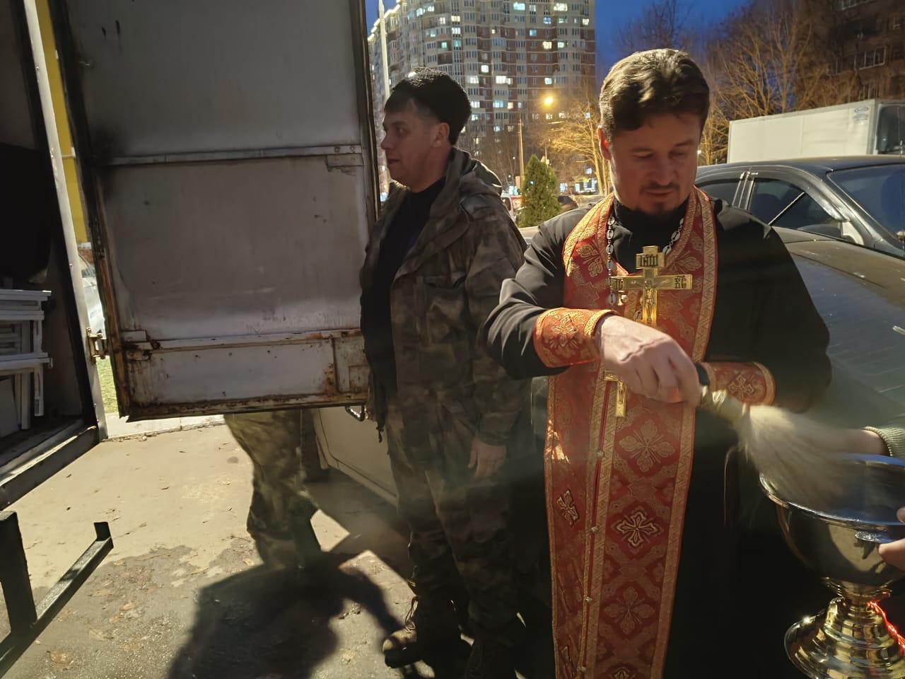 Казаки своих не бросают!
