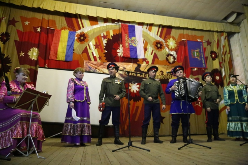Засечная черта Засечная черта