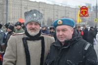 Казаки вышли на митинг в Парке Победы