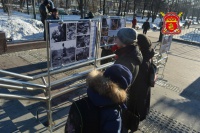 Движение "Антимайдан" провело акцию "Лицо американской демократии"