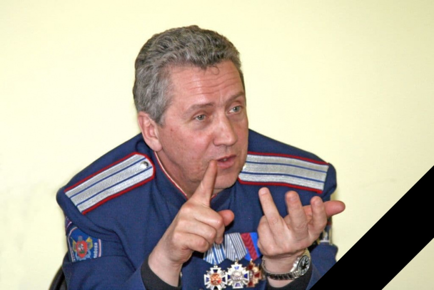 Потеря и скорбь Потеря и скорбь