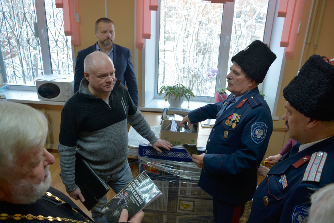 За веру, семью и Отечество