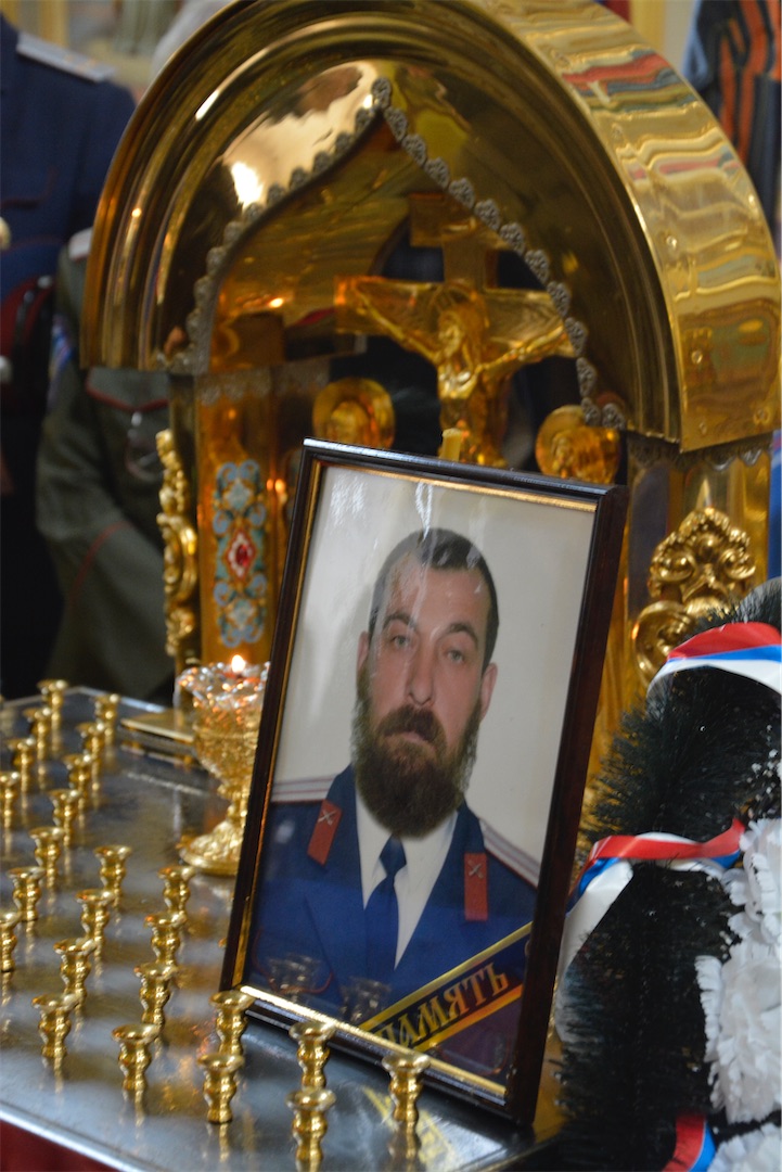Пусть свет твоих добрых деяний живет в наших сердцах