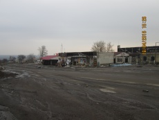 Казаки ВКО ЦКВ на Донбассе. Апрель, 2015 г.