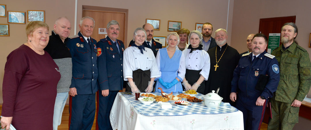 За веру, семью и Отечество