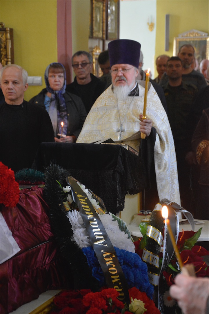 Пусть свет твоих добрых деяний живет в наших сердцах