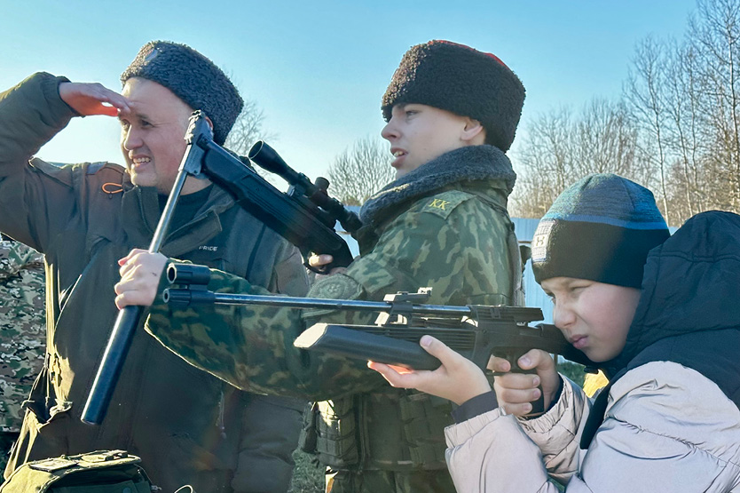 Ставка на молодежь