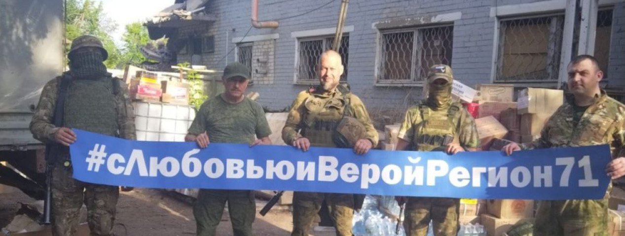 Внимание к тем, кто бьется с нацизмом Внимание к тем, кто бьется с нацизмом