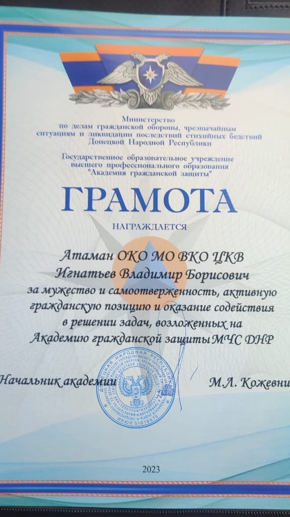 Путь к знаниям