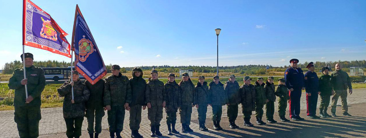 Сохраняя память Сохраняя память
