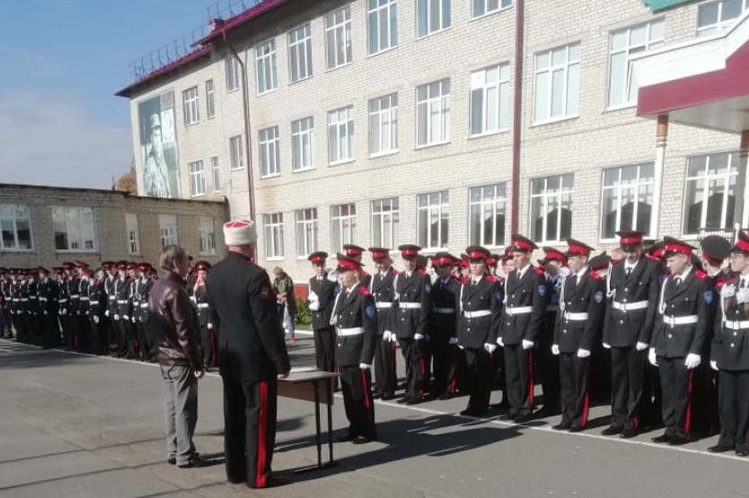 Путь правды