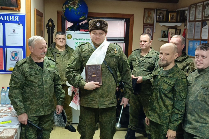Новости отдельского казачьего общества Московской области